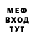 АМФЕТАМИН VHQ Vanya Losev