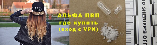бутик Горнозаводск