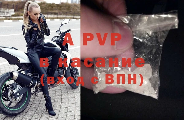 бутик Горнозаводск