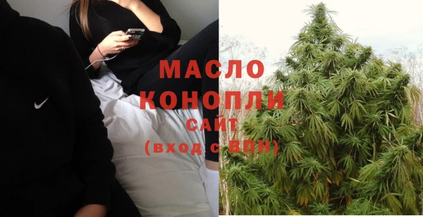меф Гусев