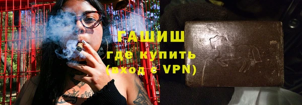 таблы Гусь-Хрустальный