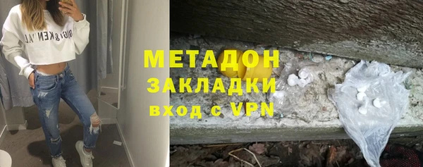 2c-b Горно-Алтайск